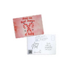 Elegant Christmas Postcard - Kaio-Cards