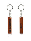 "T1 Diabetes" nyckelring i trä I>∧∨ - Kaio-Key Hanger